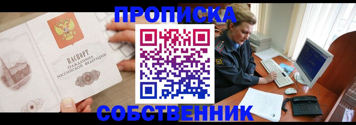 форма 3 в Талдоме